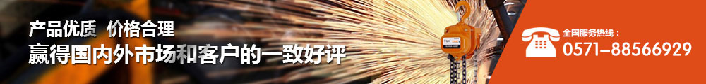 國內(nèi)外好評